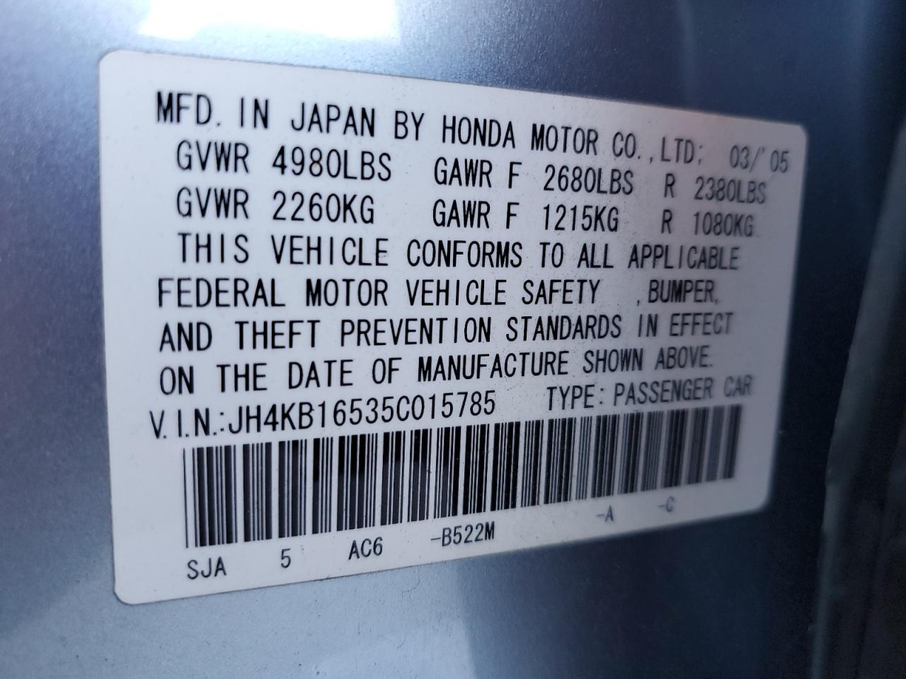 2005 Acura Rl VIN: JH4KB16535C015785 Lot: 81930365