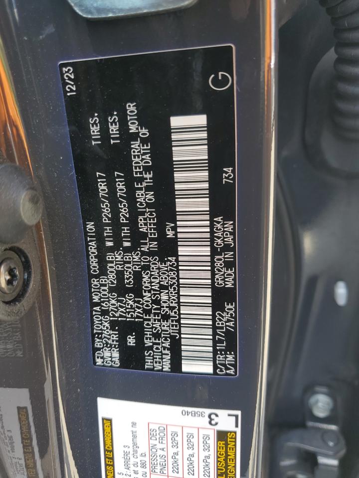 2024 Toyota 4Runner Sr5 VIN: JTEFU5JRXR5308734 Lot: 84020975