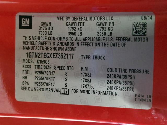 2014 GMC SIERRA K1500  