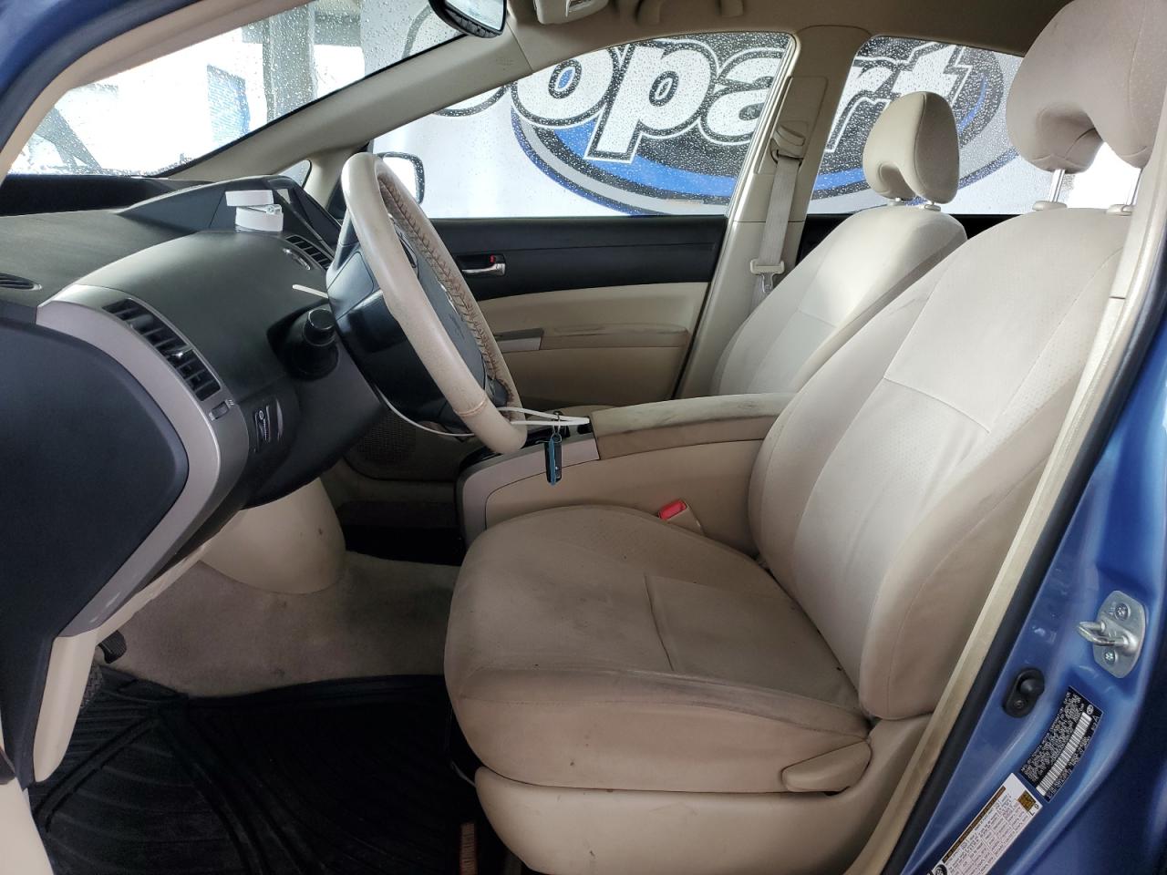 2005 Toyota Prius VIN: JTDKB20U057025142 Lot: 71902705