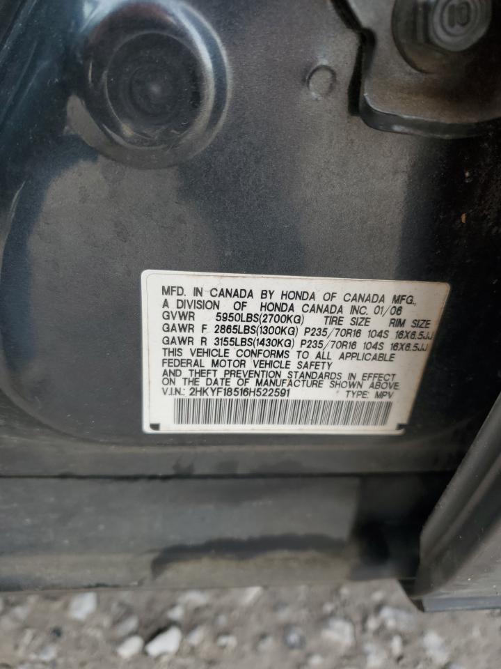 2006 Honda Pilot Ex VIN: 2HKYF18516H522591 Lot: 81546035