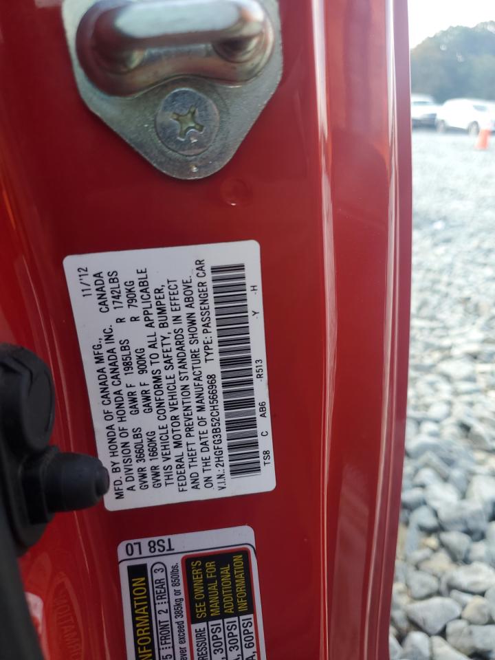 2012 Honda Civic Lx VIN: 2HGFG3B52CH566968 Lot: 81792115