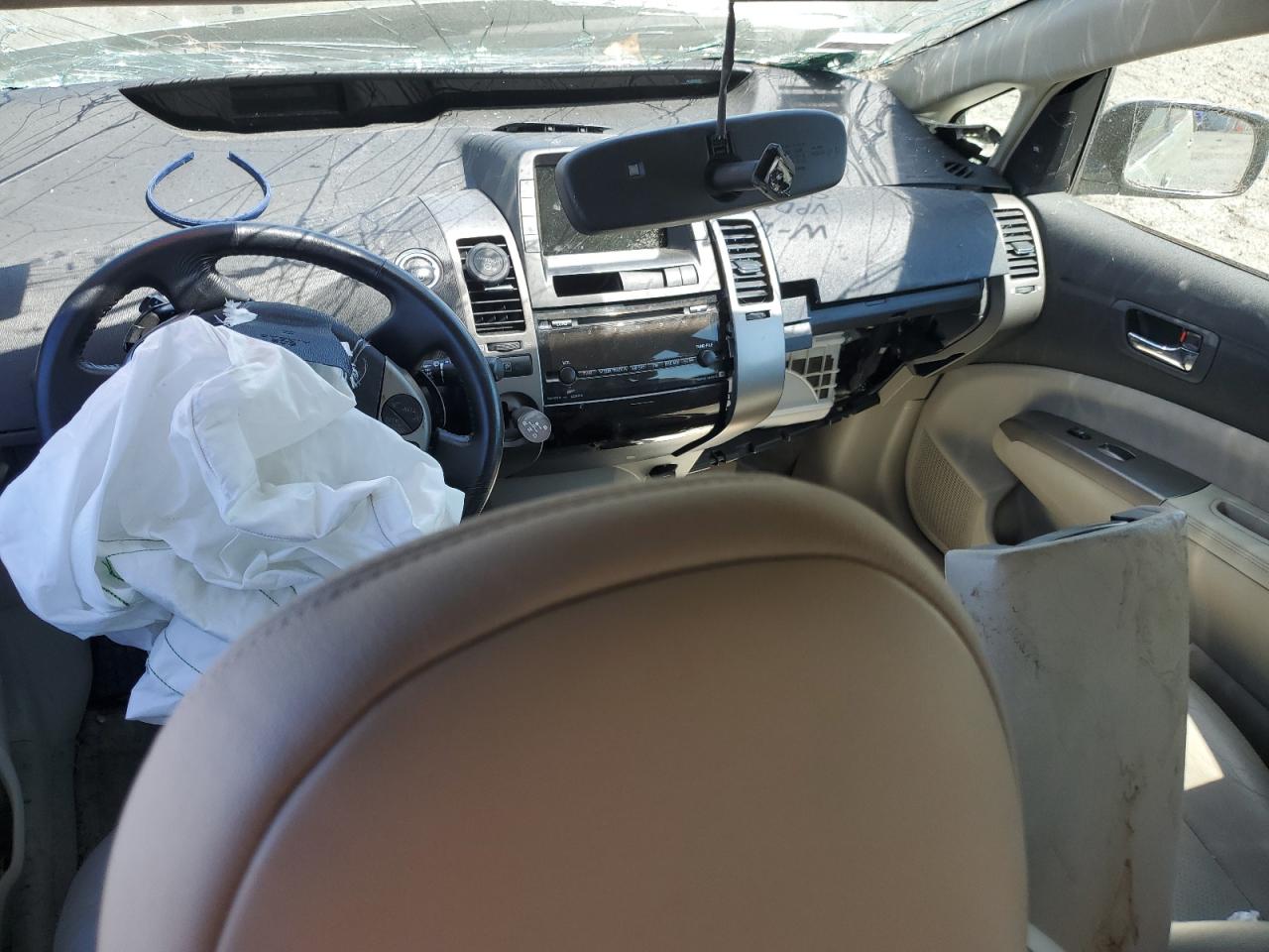 2007 Toyota Prius VIN: JTDKB20U477653529 Lot: 71224275
