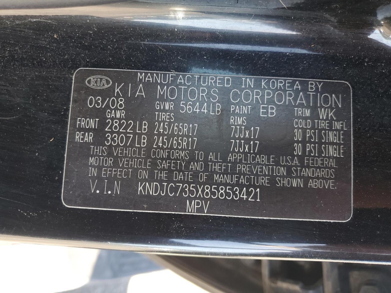 2008 Kia Sorento Ex VIN: KNDJC735X85853421 Lot: 72038235