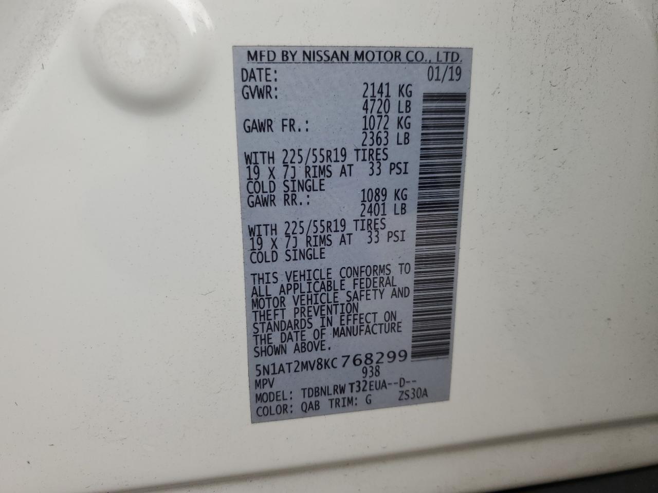 2019 Nissan Rogue S VIN: 5N1AT2MV8KC768299 Lot: 83868755