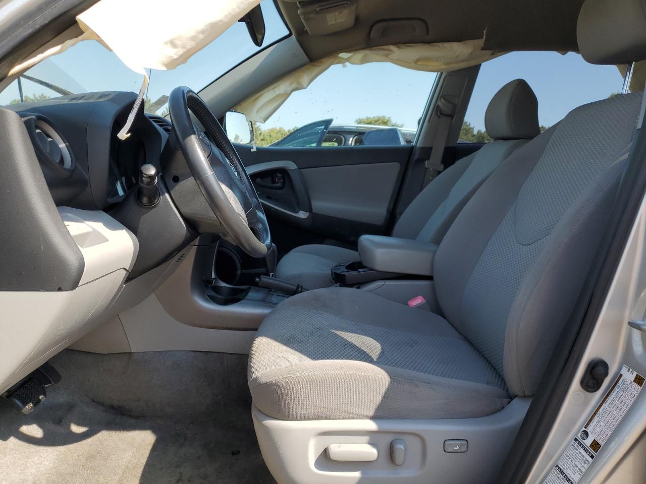 2007 Toyota Rav4 Limited VIN: JTMBD31V075094404 Lot: 80132915