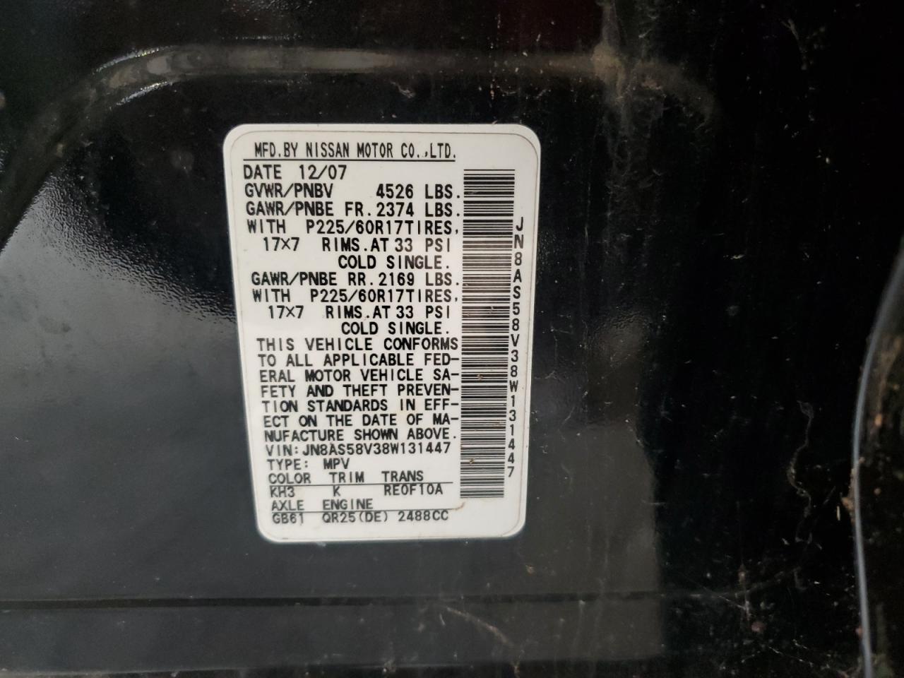 2008 Nissan Rogue S VIN: JN8AS58V38W131447 Lot: 80445455