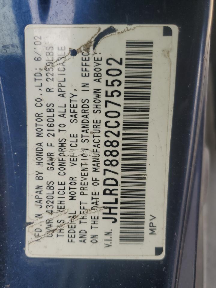 2002 Honda Cr-V Ex VIN: JHLRD78882C075502 Lot: 70928215