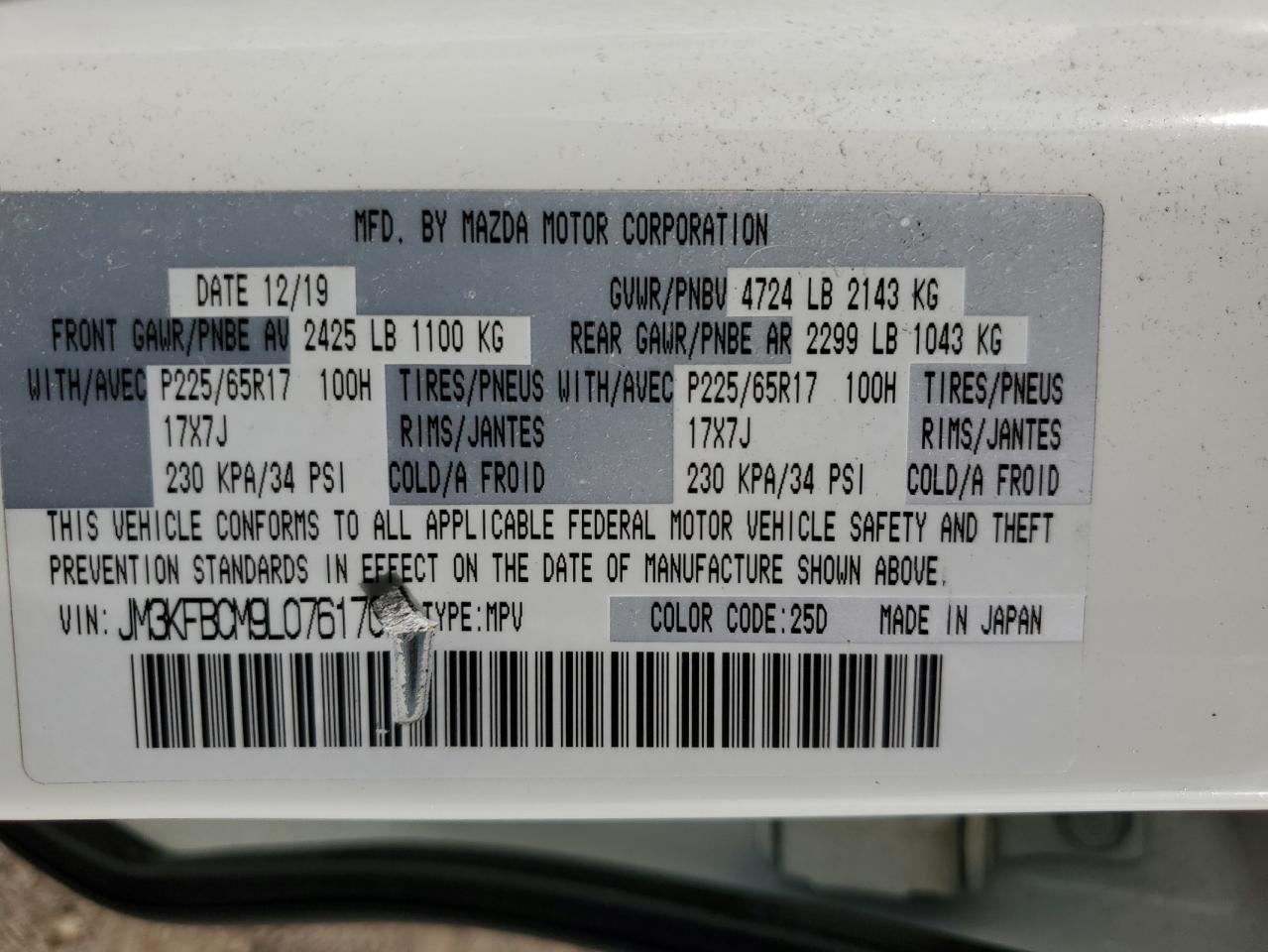 2020 Mazda Cx-5 Touring VIN: JM3KFBCM9L0761705 Lot: 82076275