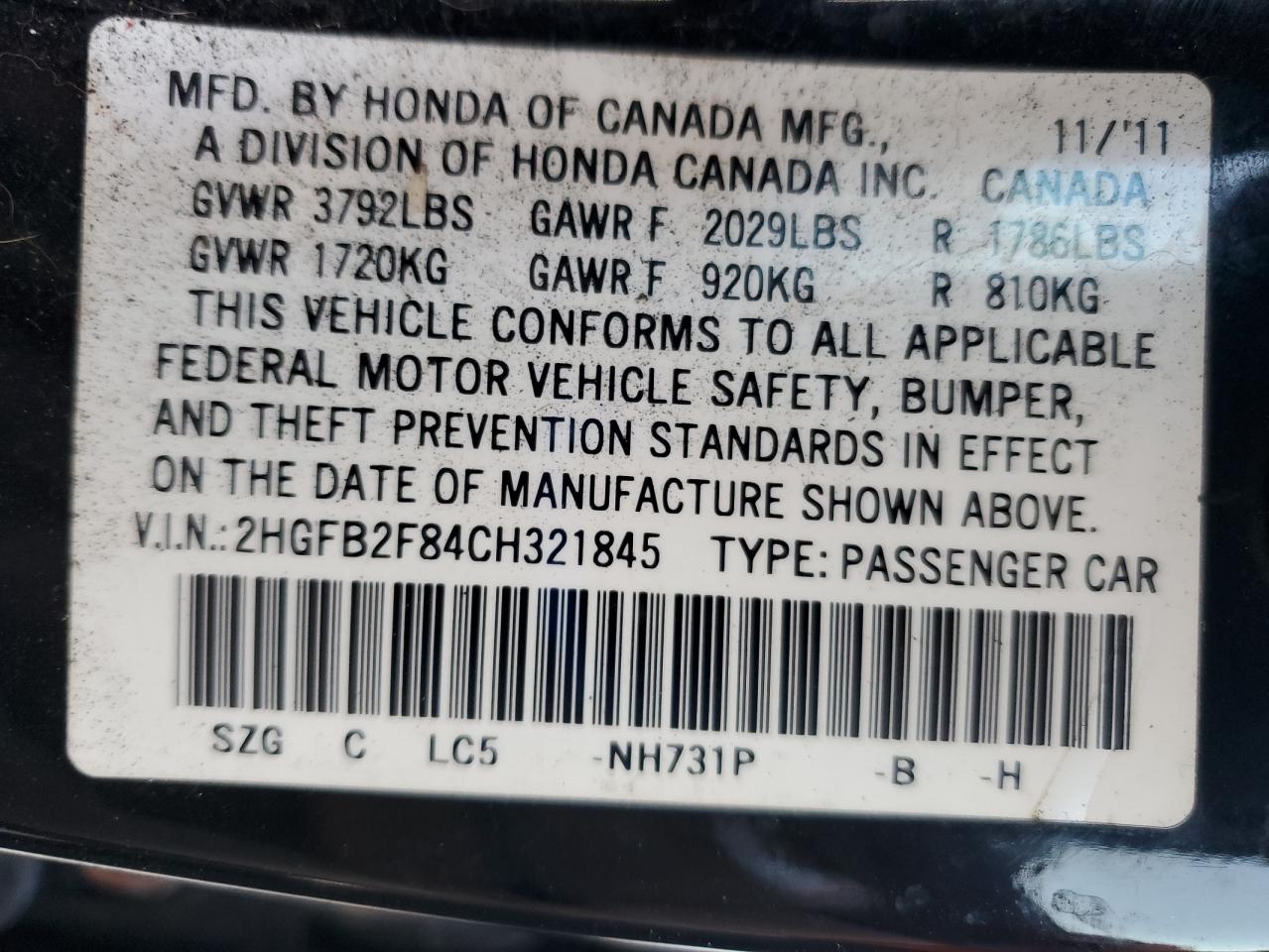 2012 Honda Civic Ex VIN: 2HGFB2F84CH321845 Lot: 80879945