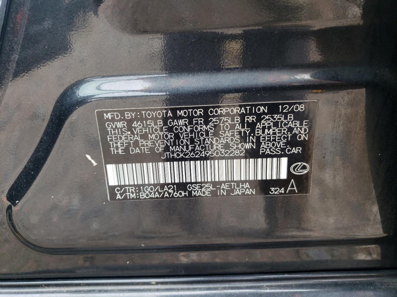 2009 Lexus Is 250 VIN: JTHCK262495032282 Lot: 80684485