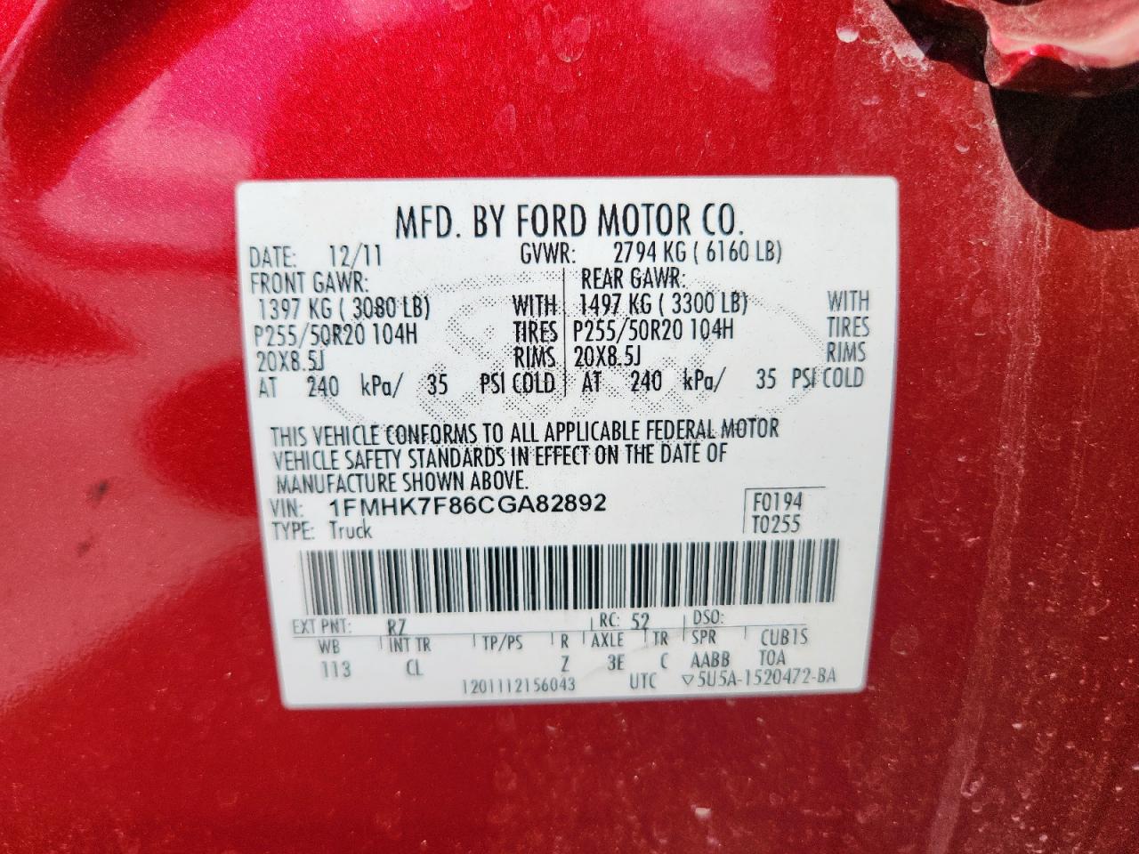 2012 Ford Explorer Limited VIN: 1FMHK7F86CGA82892 Lot: 83787425