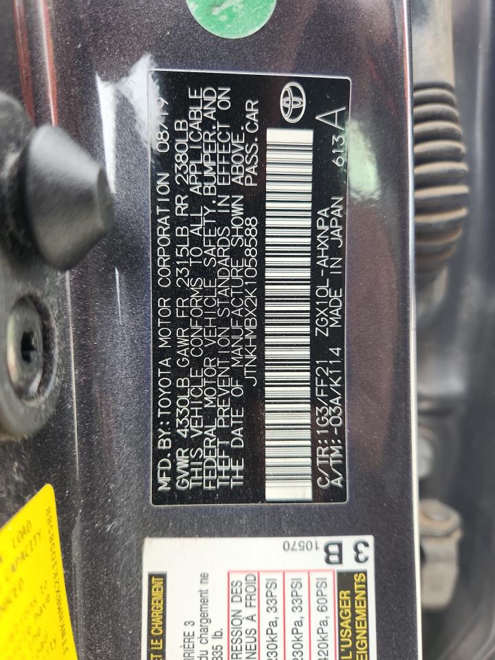 2019 Toyota C-Hr Xle VIN: JTNKHMBX2K1058588 Lot: 84250495