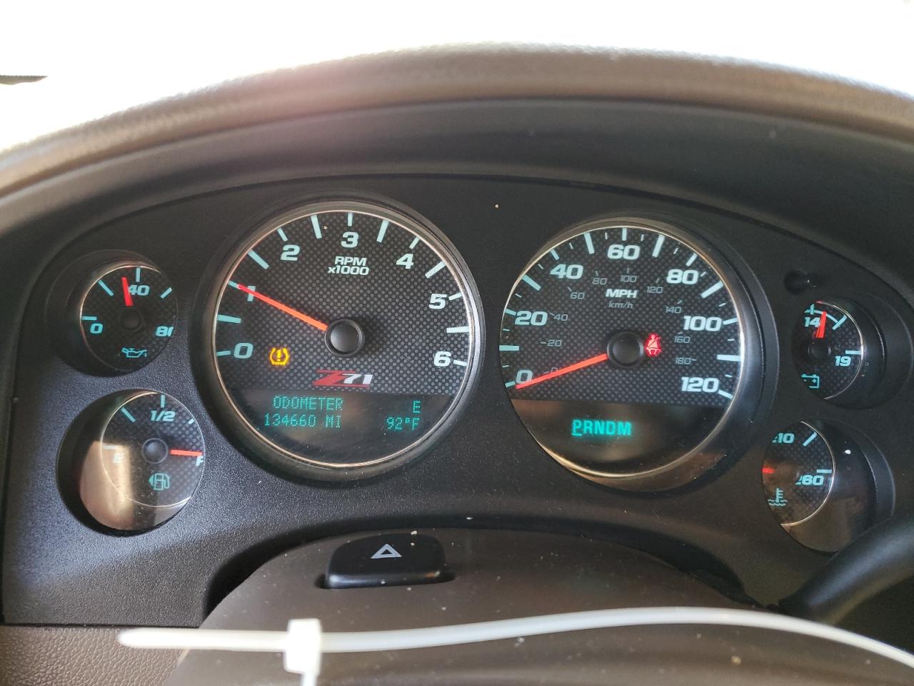 2013 Chevrolet Suburban C1500 Lt VIN: 1GNSCJE09DR122234 Lot: 81731335