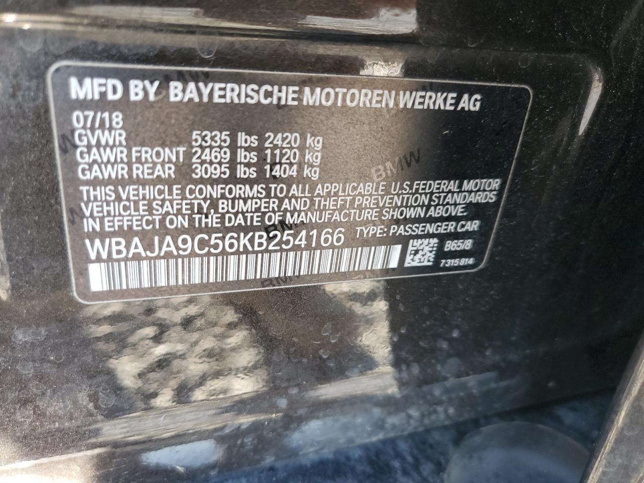 2019 BMW 530E VIN: WBAJA9C56KB254166 Lot: 80412075