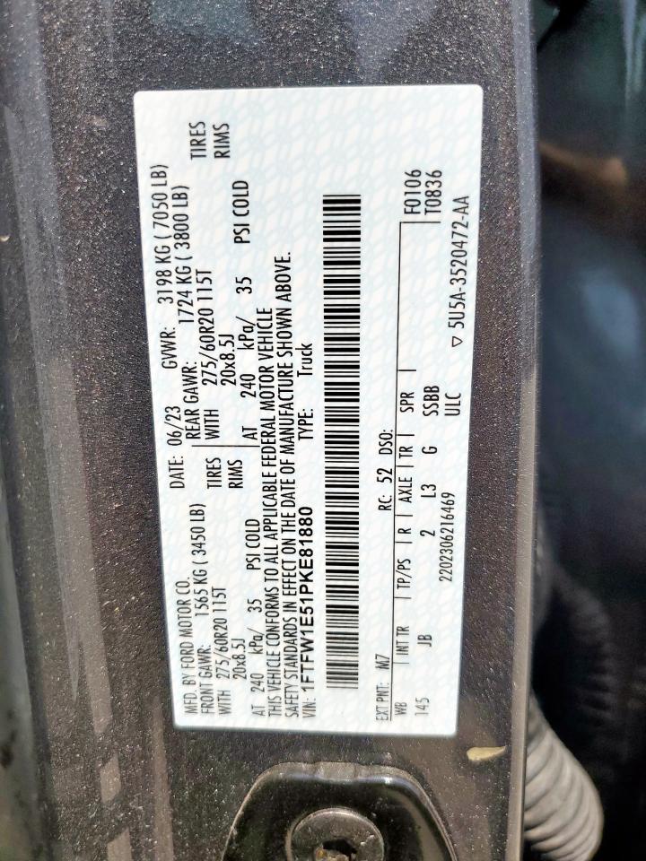2023 Ford F150 Supercrew VIN: 1FTFW1E51PKE81880 Lot: 81145125