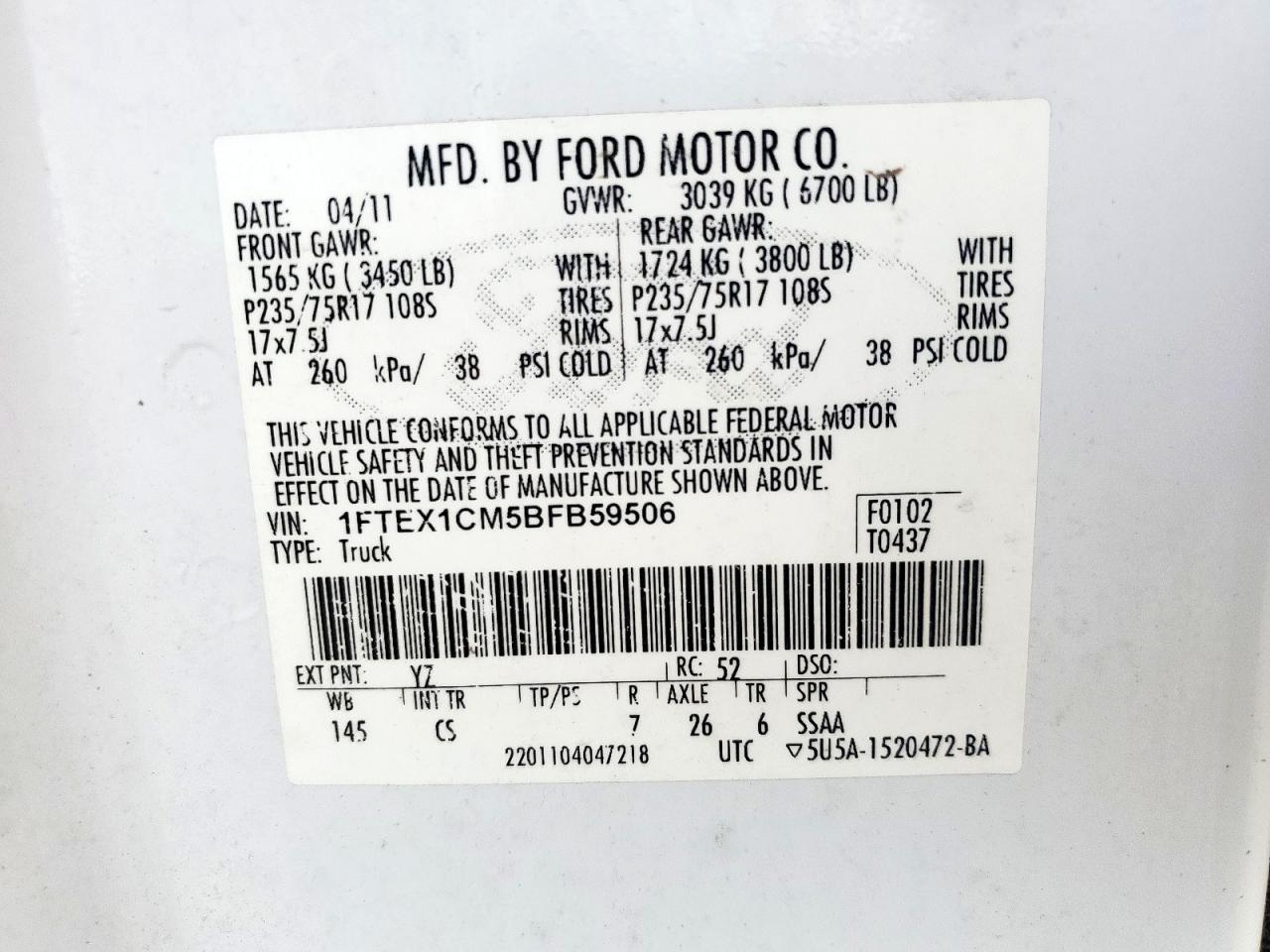 2011 Ford F150 Super Cab VIN: 1FTEX1CM5BFB59506 Lot: 84632005