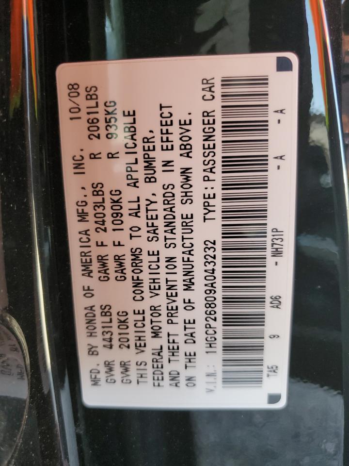 2009 Honda Accord Exl VIN: 1HGCP26809A043232 Lot: 71224595