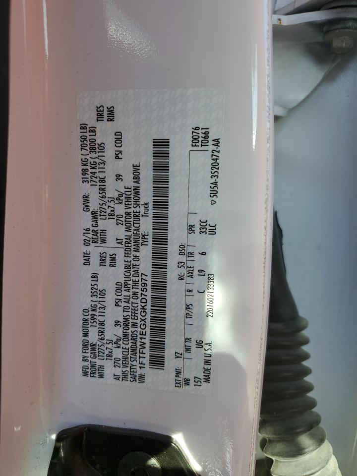 2016 Ford F150 Supercrew VIN: 1FTFW1EGXGKD75977 Lot: 81499845