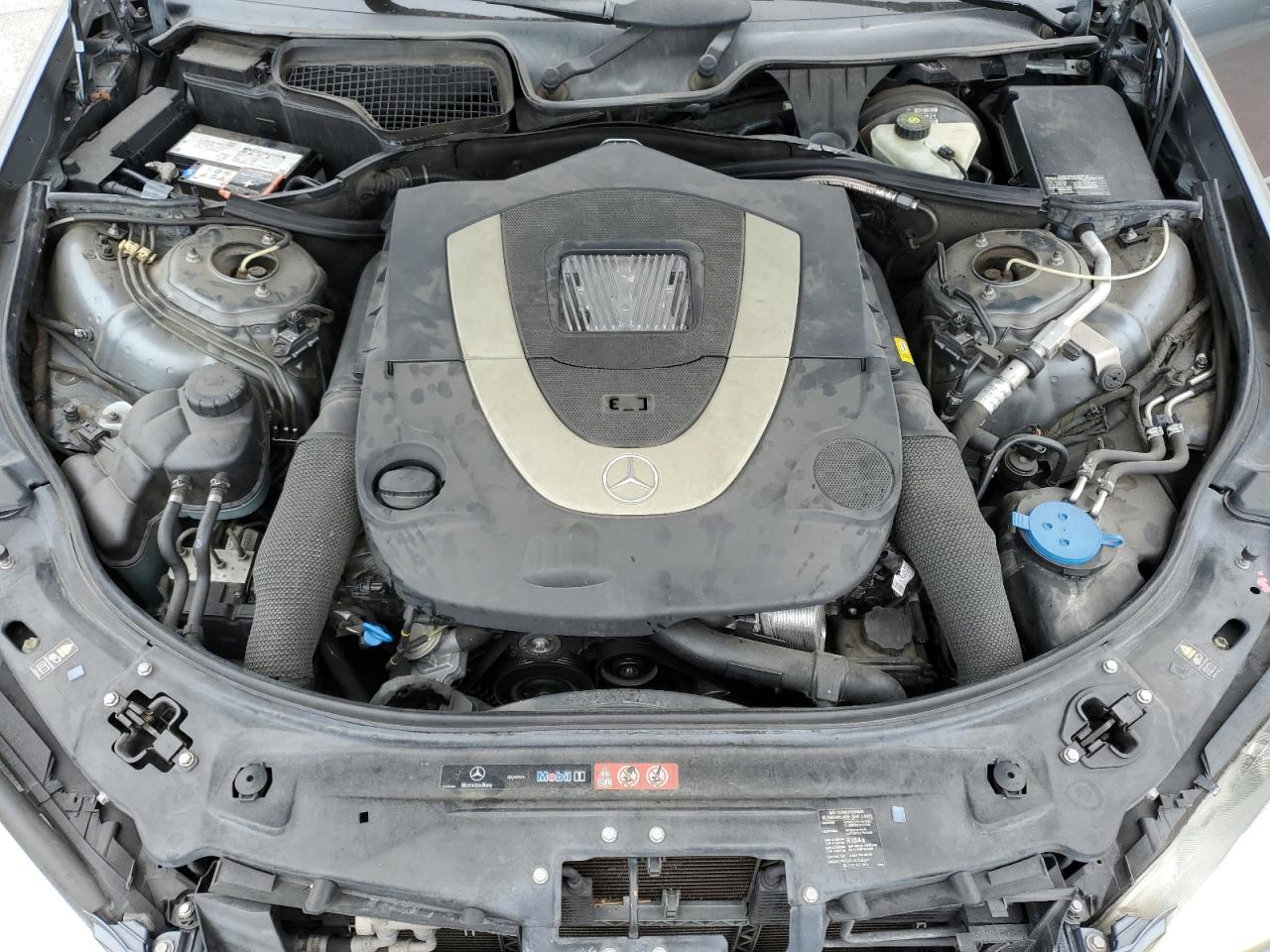 2008 Mercedes-Benz S 550 VIN: WDDNG71X08A192599 Lot: 81890415