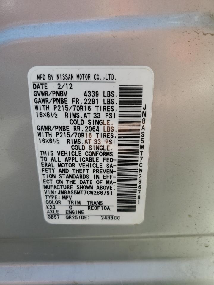 2012 Nissan Rogue S VIN: JN8AS5MT7CW286791 Lot: 71323705