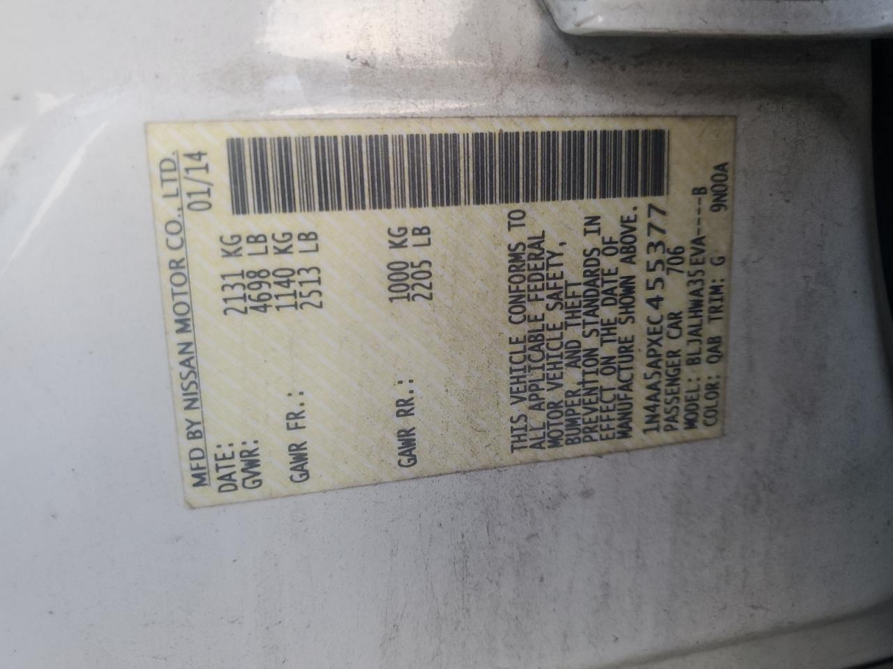 2014 Nissan Maxima S VIN: 1N4AA5APXEC455377 Lot: 80571755