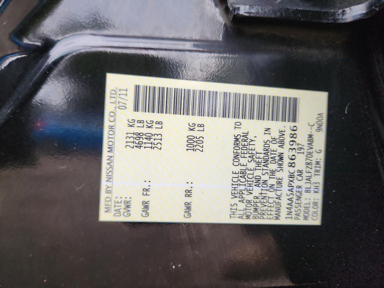 2011 Nissan Maxima S VIN: 1N4AA5APXBC863986 Lot: 80181645