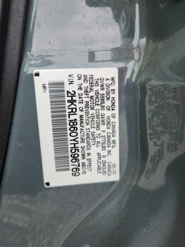 2000 Honda Odyssey Ex VIN: 2HKRL1860YH596769 Lot: 84445255