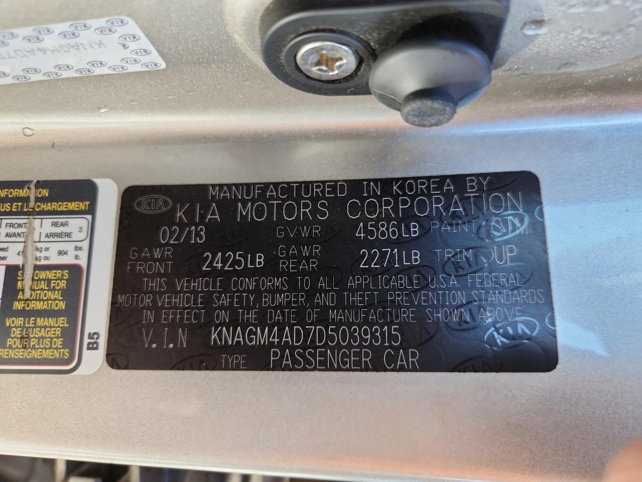 2013 Kia Optima Hybrid VIN: KNAGM4AD7D5039315 Lot: 80925695