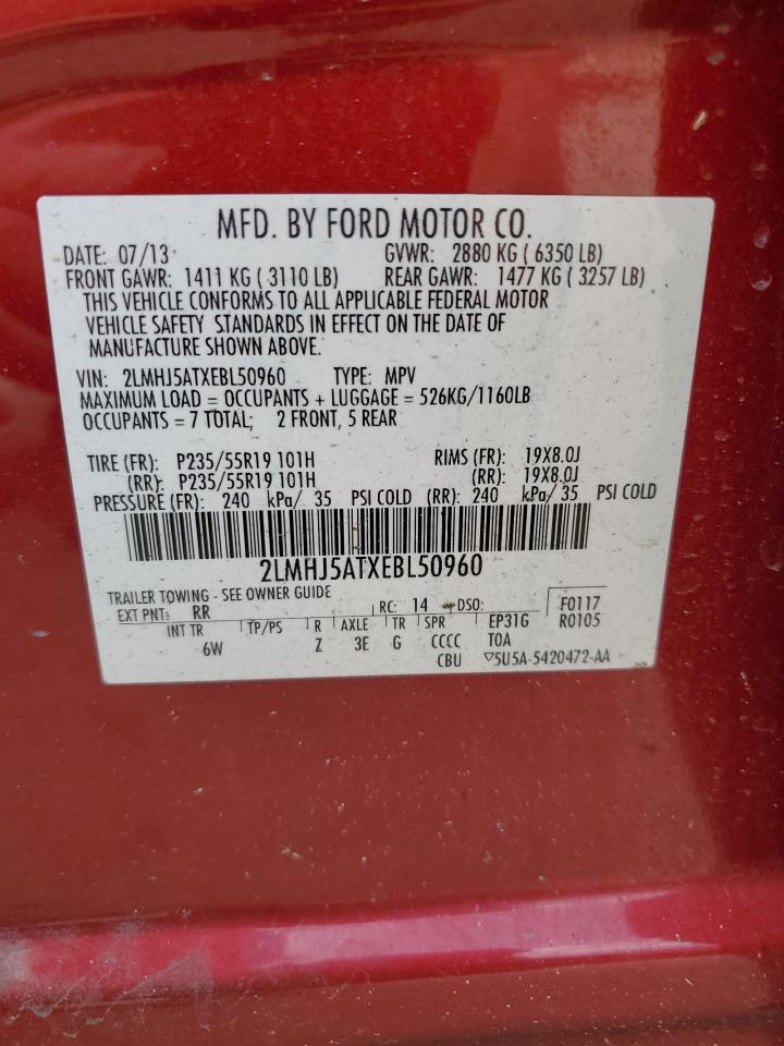 2018 Lincoln Mkt VIN: 2LMHJ5ATXEBL50960 Lot: 80394545