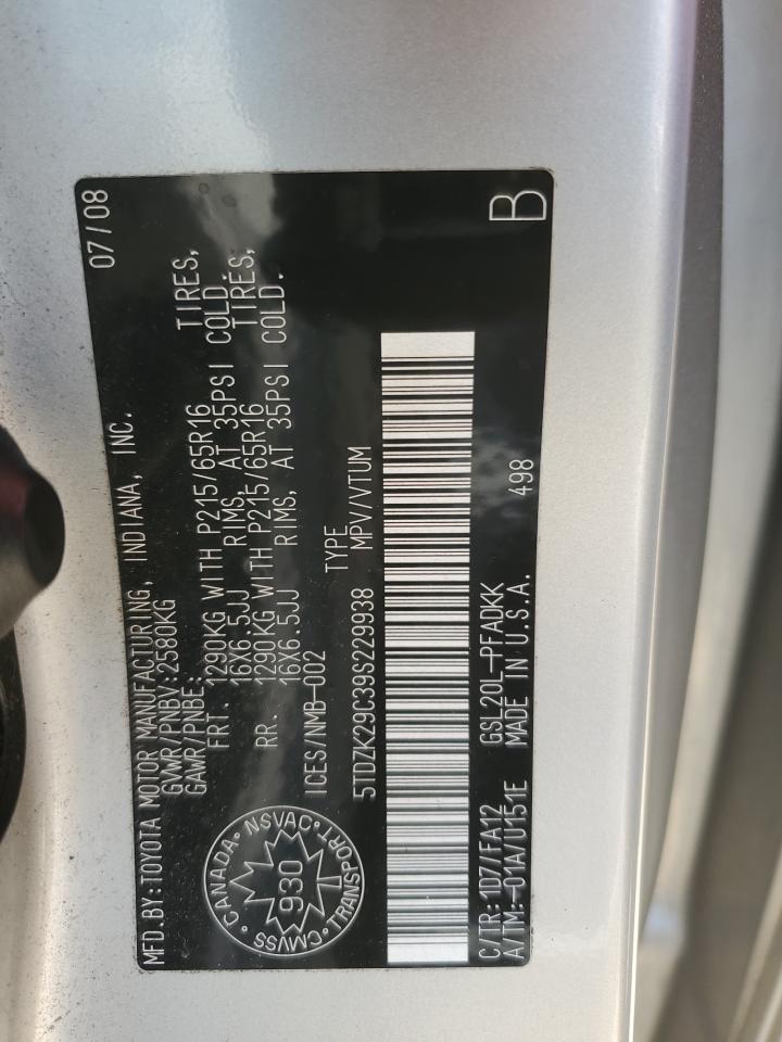 2009 Toyota Sienna Ce VIN: 5TDZK29C39S229938 Lot: 70987315