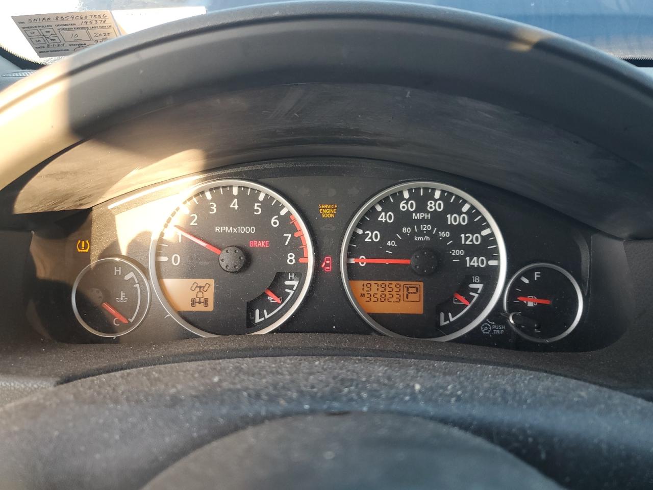 2009 Nissan Pathfinder S VIN: 5N1AR18B59C607556 Lot: 80031955