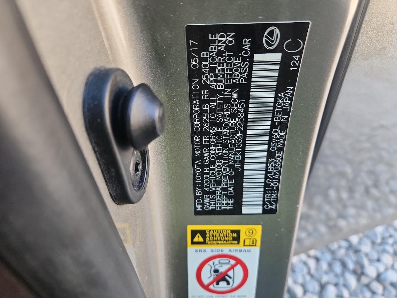 2017 Lexus Es 350 VIN: JTHBK1GG2H2258451 Lot: 70894185