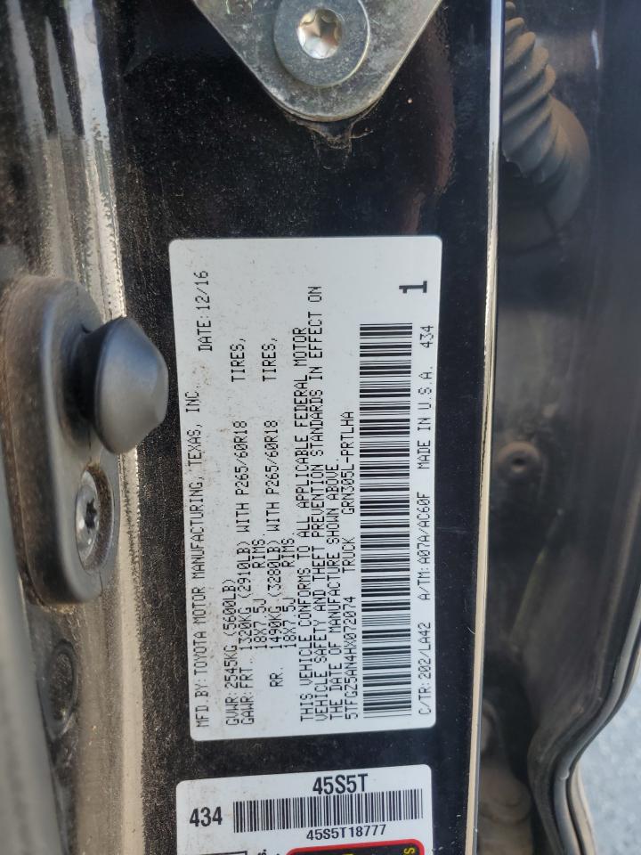 2017 Toyota Tacoma Double Cab VIN: 5TFGZ5AN4HX072074 Lot: 71998445