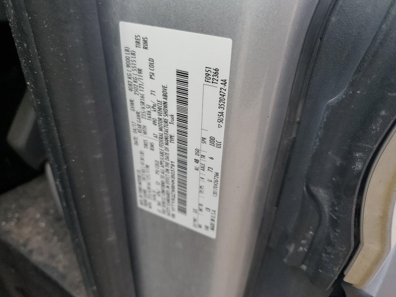 2017 Ford Transit T-250 VIN: 1FTYR2ZM8HKB03791 Lot: 83800785