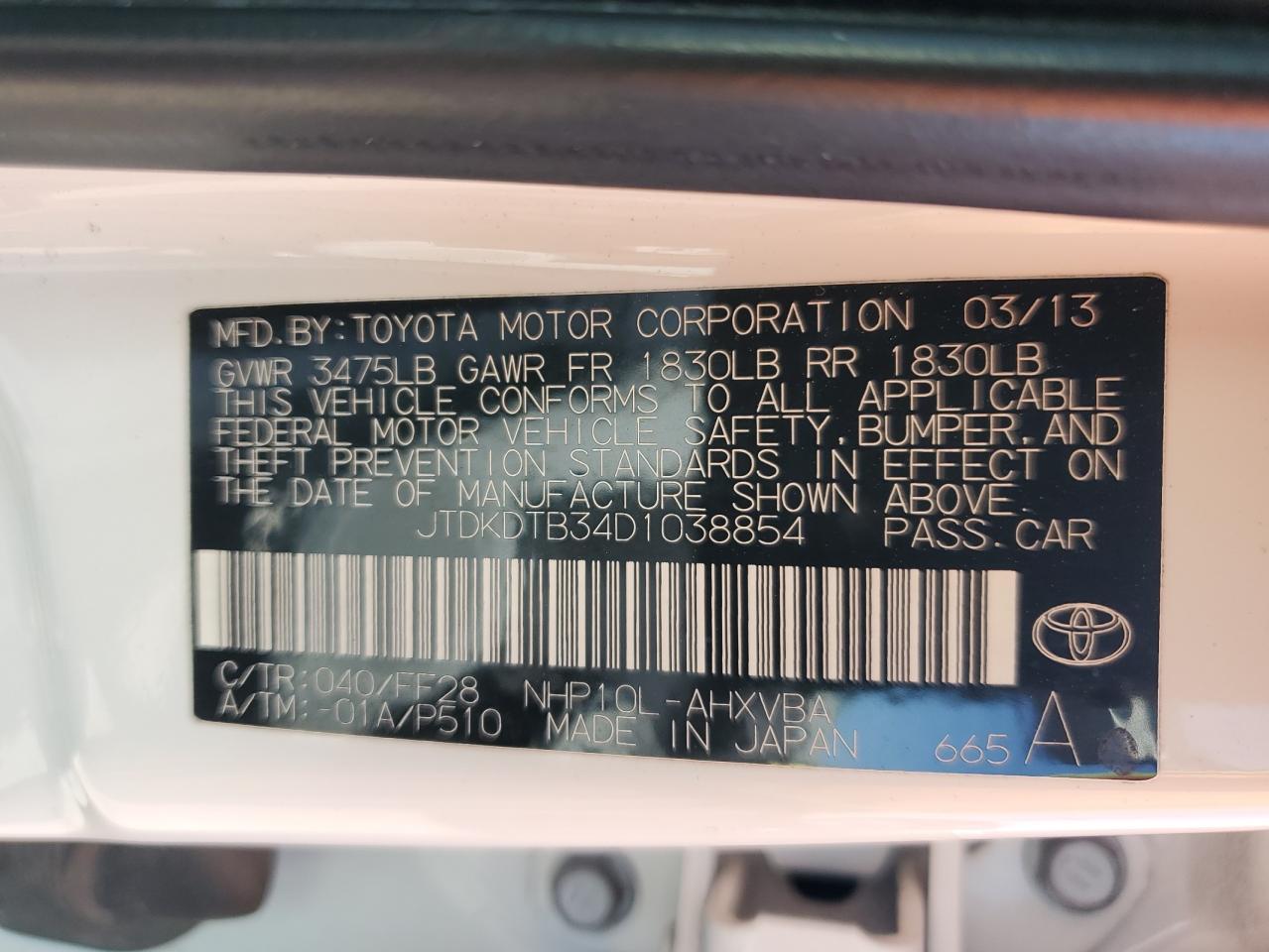 2013 Toyota Prius C VIN: JTDKDTB34D1038854 Lot: 71742395