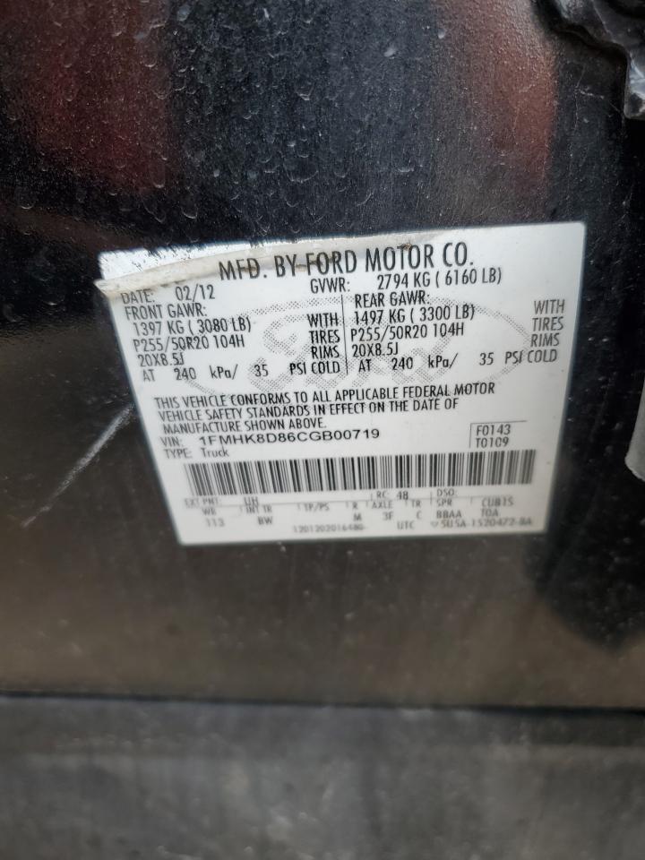 2012 Ford Explorer Xlt VIN: 1FMHK8D86CGB00719 Lot: 71468335