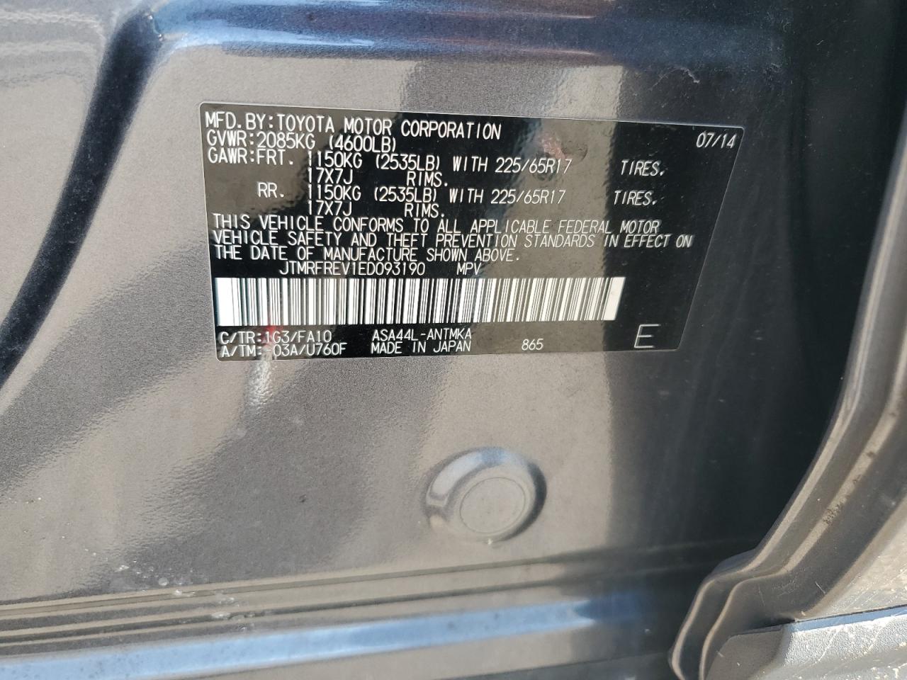 2014 Toyota Rav4 Xle VIN: JTMRFREV1ED093190 Lot: 80645985