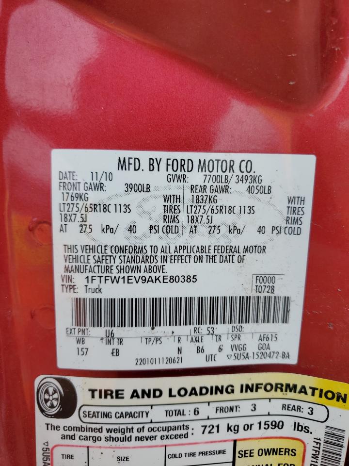 2010 Ford F150 Supercrew VIN: 1FTFW1EV9AKE80385 Lot: 81763135