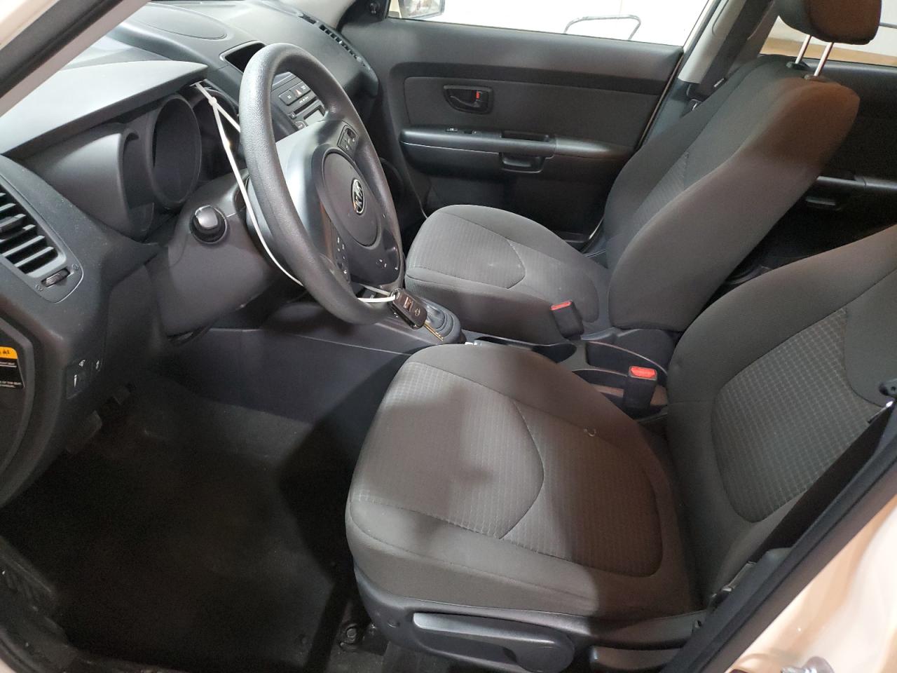 2012 Kia Soul VIN: KNDJT2A52C7441481 Lot: 81666095