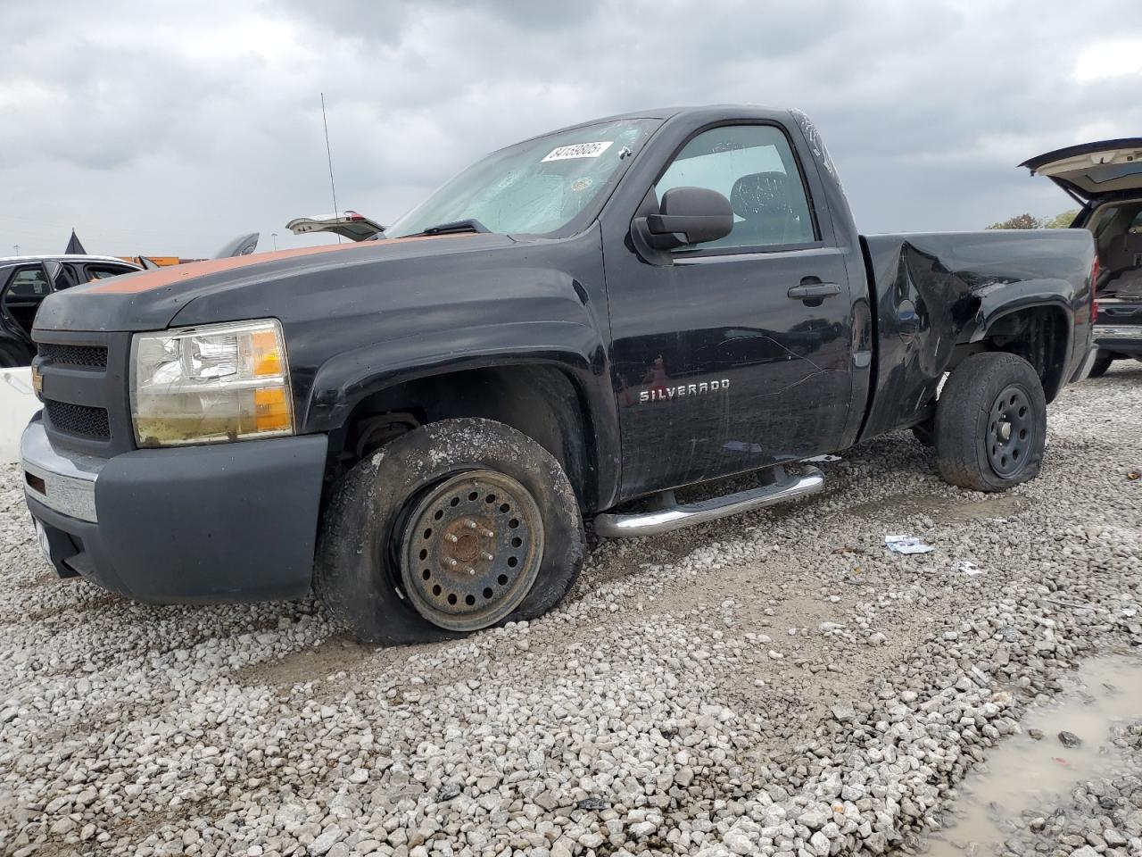 Vehicle photo