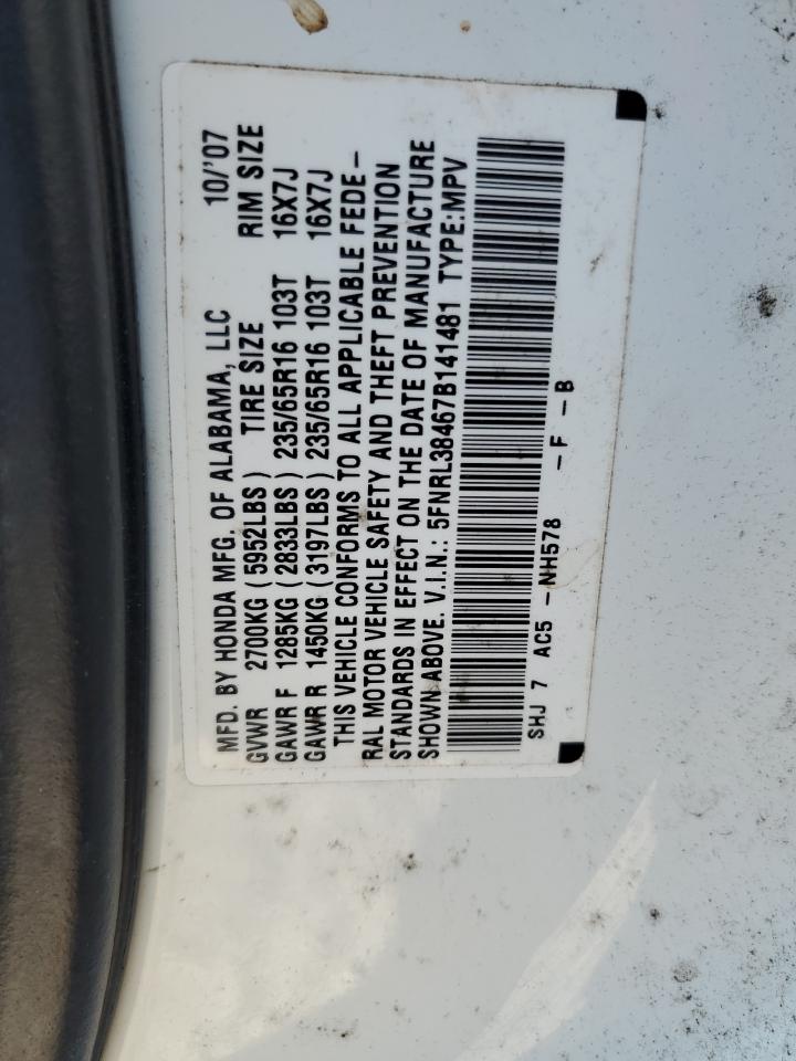 2007 Honda Odyssey Ex VIN: 5FNRL38467B141481 Lot: 81565915