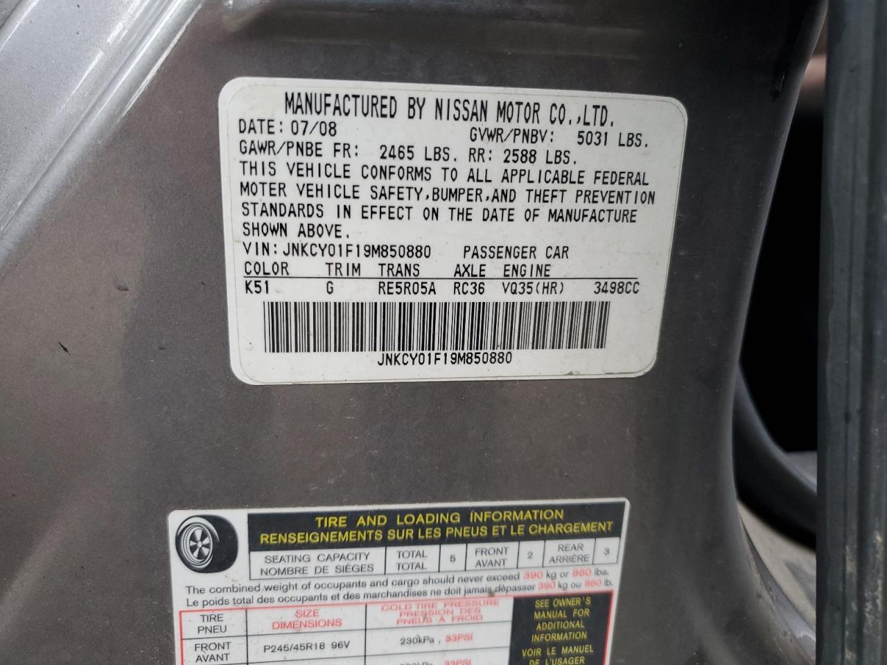 2009 Infiniti M35 Base VIN: JNKCY01F19M850880 Lot: 82167335