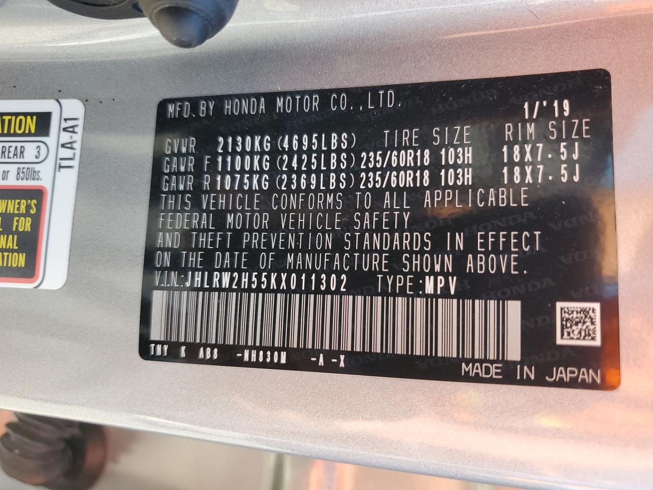 2019 Honda Cr-V Ex VIN: JHLRW2H55KX011302 Lot: 81761965