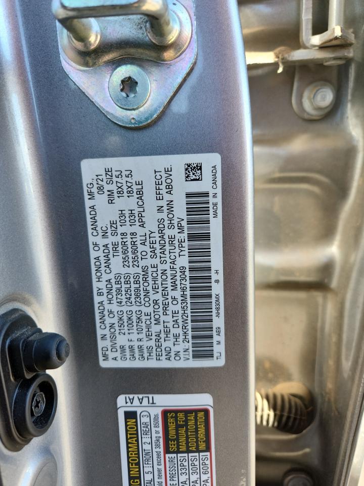 2021 Honda Cr-V Ex VIN: 2HKRW2H53MH673049 Lot: 83830165