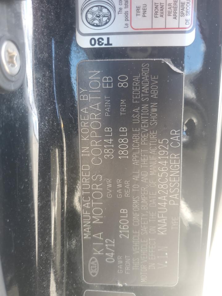 2012 Kia Forte Ex VIN: KNAFU4A28C5641925 Lot: 81946045