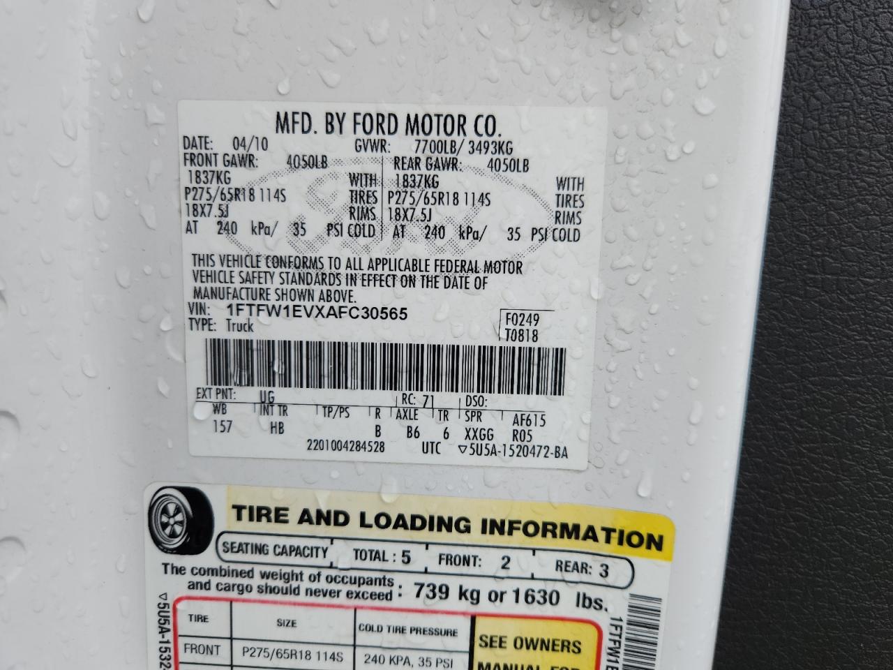 2010 Ford F150 Supercrew VIN: 1FTFW1EVXAFC30565 Lot: 80676225