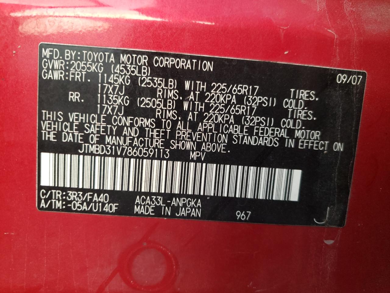 2008 Toyota Rav4 Limited VIN: JTMBD31V786059113 Lot: 81789325