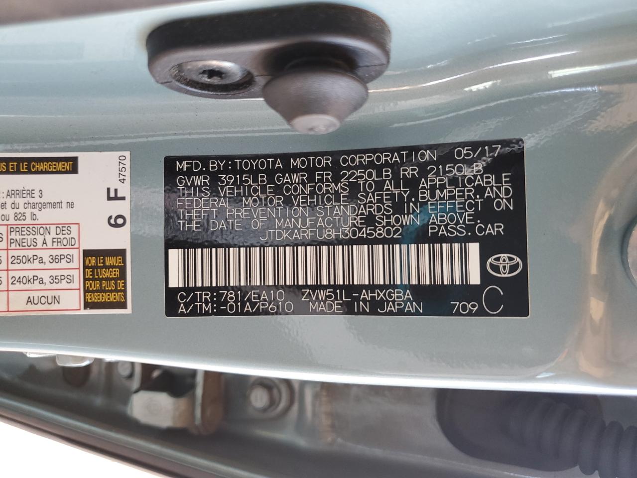 2017 Toyota Prius VIN: JTDKARFU8H3045802 Lot: 80409095