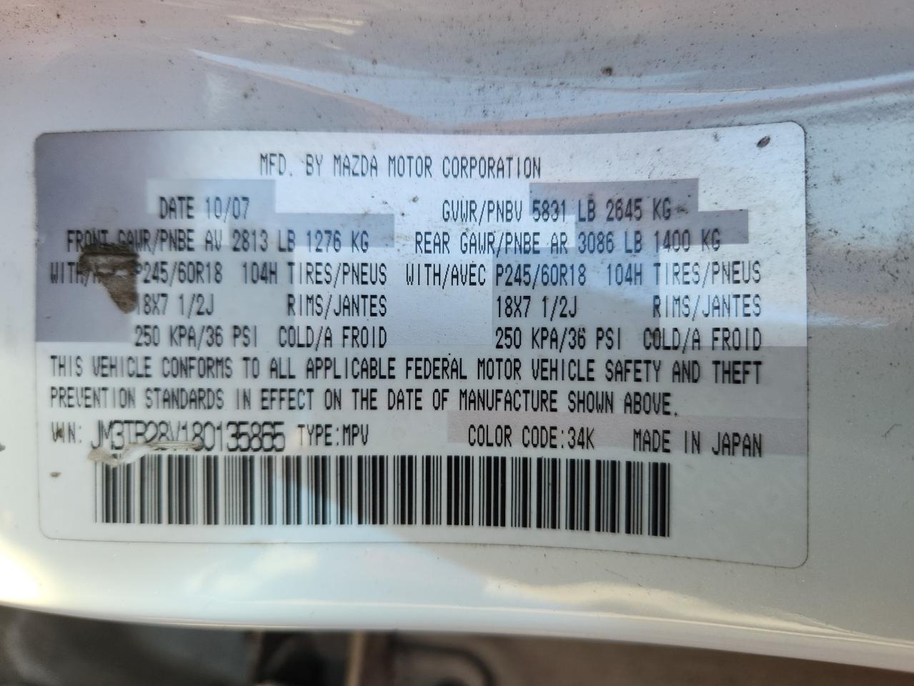 2008 Mazda Cx-9 VIN: JM3TB28V180135865 Lot: 71126075